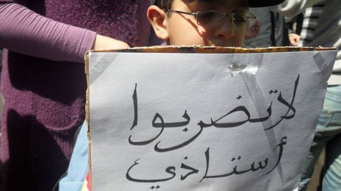 أدت إلى تعليق الدروس..    الاعتداءات على الإطار التربوي تعود إلى الواجهة